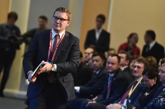 Internatonal forum "The Orenburg Region – the Heart of Eurasia"