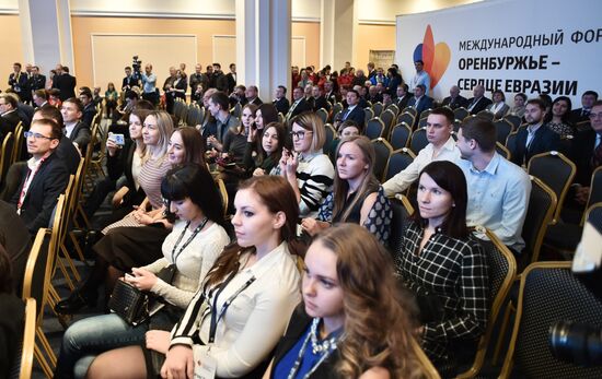 Internatonal forum "The Orenburg Region – the Heart of Eurasia"
