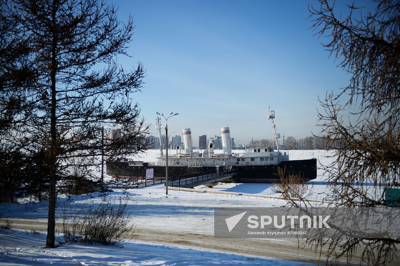 Russian cities. Irkutsk