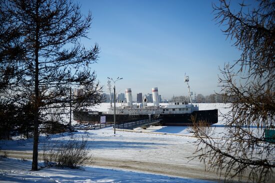 Russian cities. Irkutsk