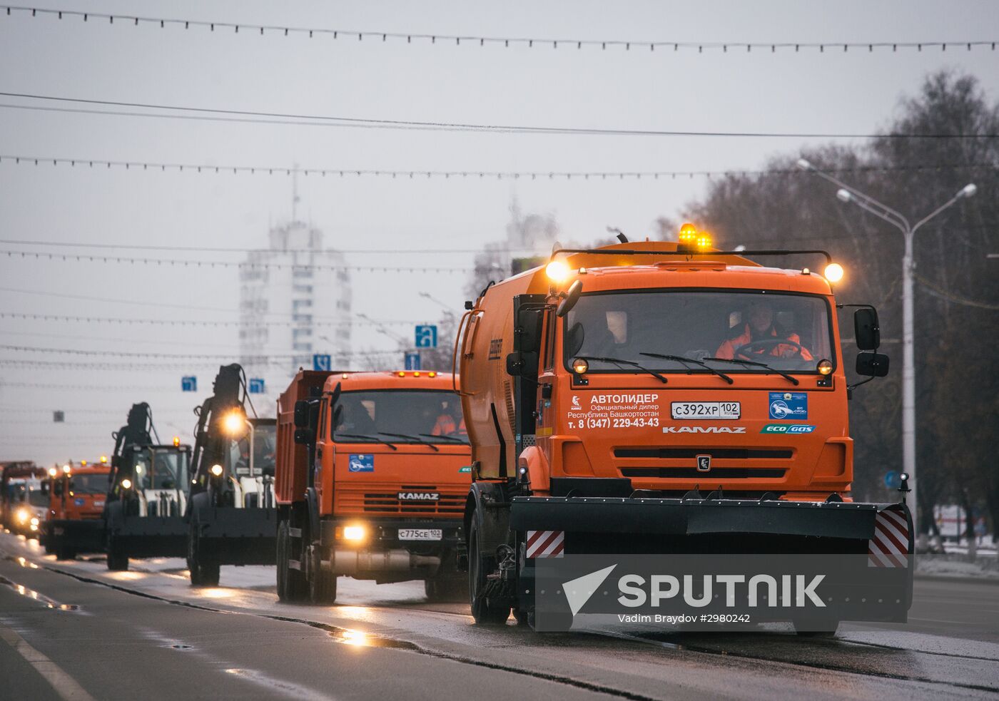 Municipal machinery parade in Russian cities