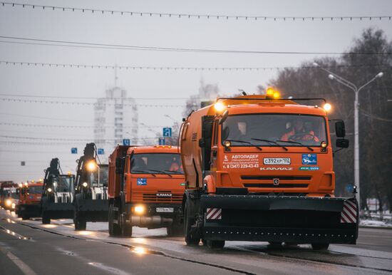 Municipal machinery parade in Russian cities