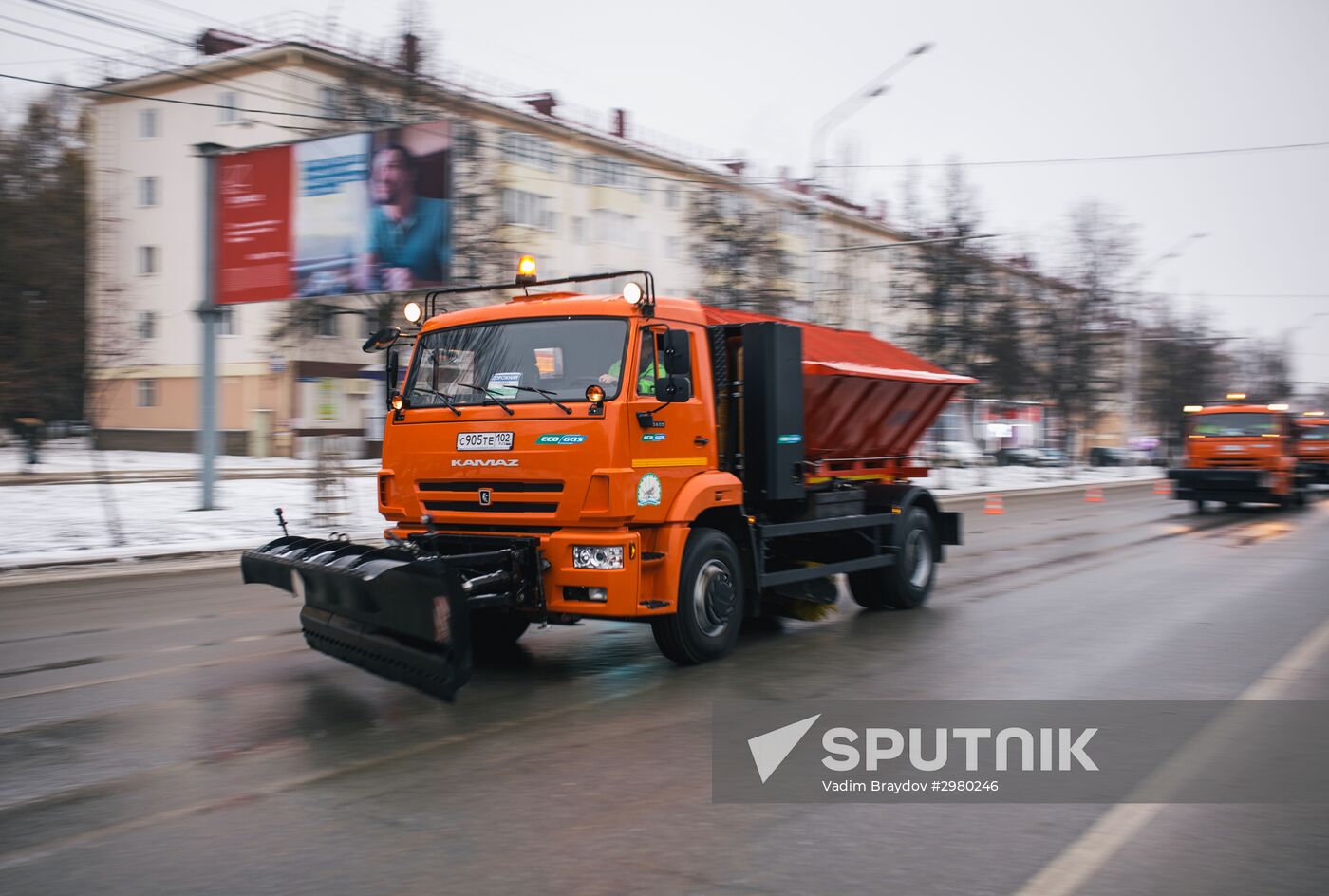 Municipal machinery parade in Russian cities