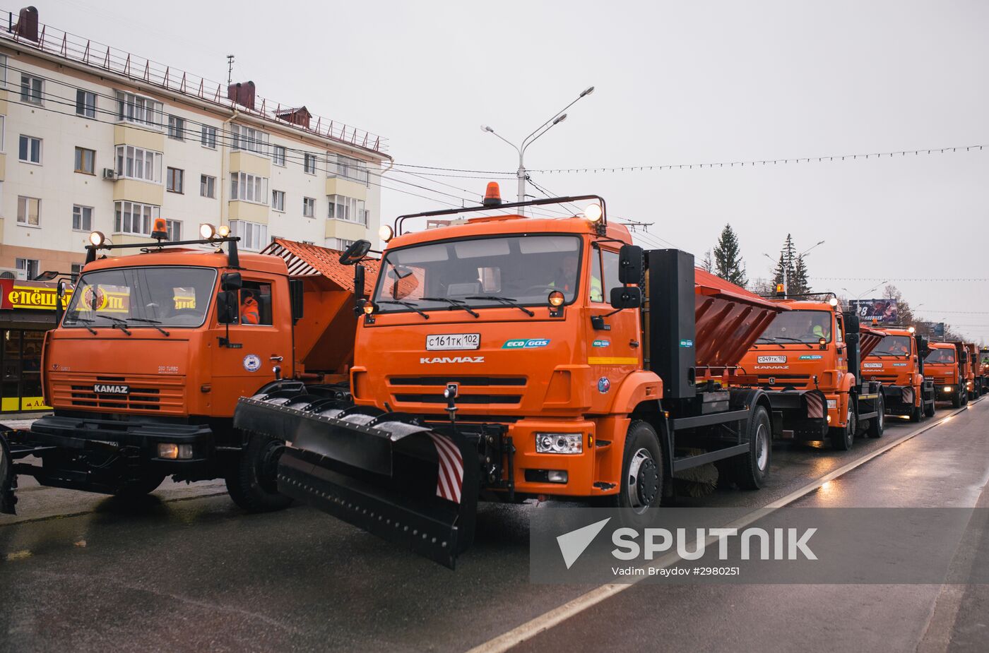 Municipal machinery parade in Russian cities