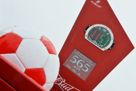 FIFA World Cup 2018 countdown clock launched