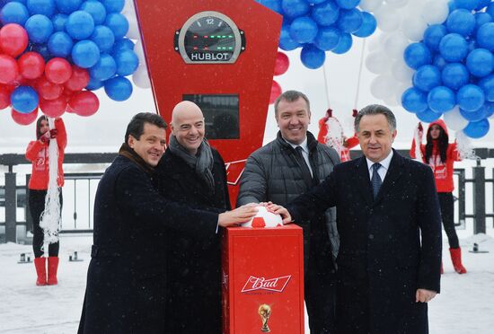 FIFA World Cup 2018 countdown clock launched