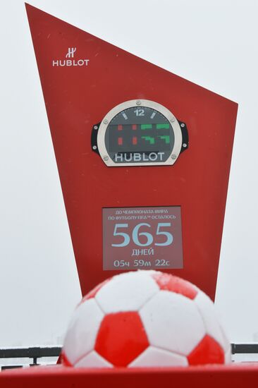 FIFA World Cup 2018 countdown clock launched