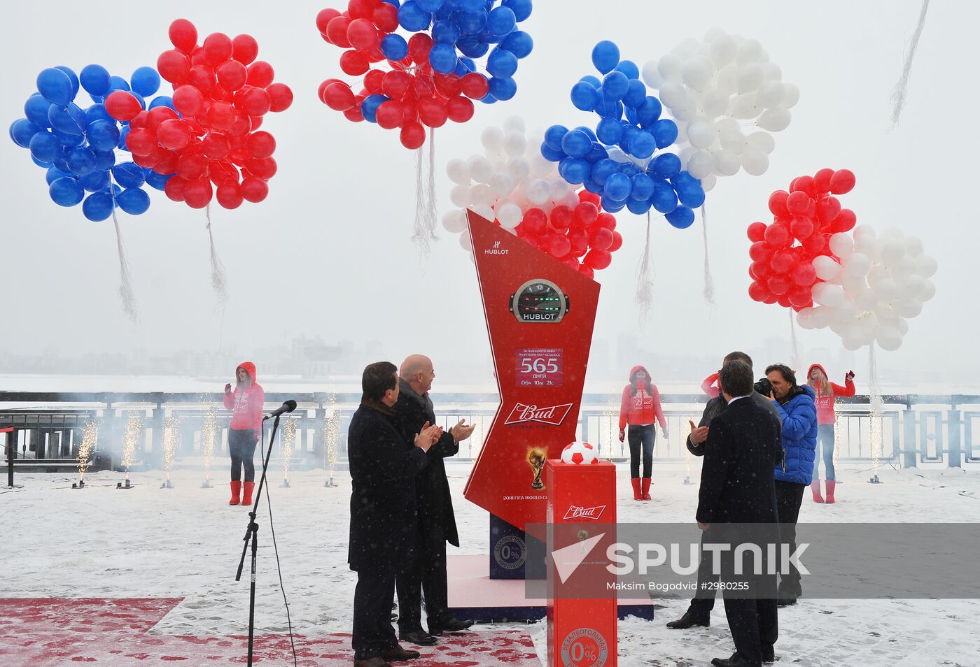 FIFA World Cup 2018 countdown clock launched