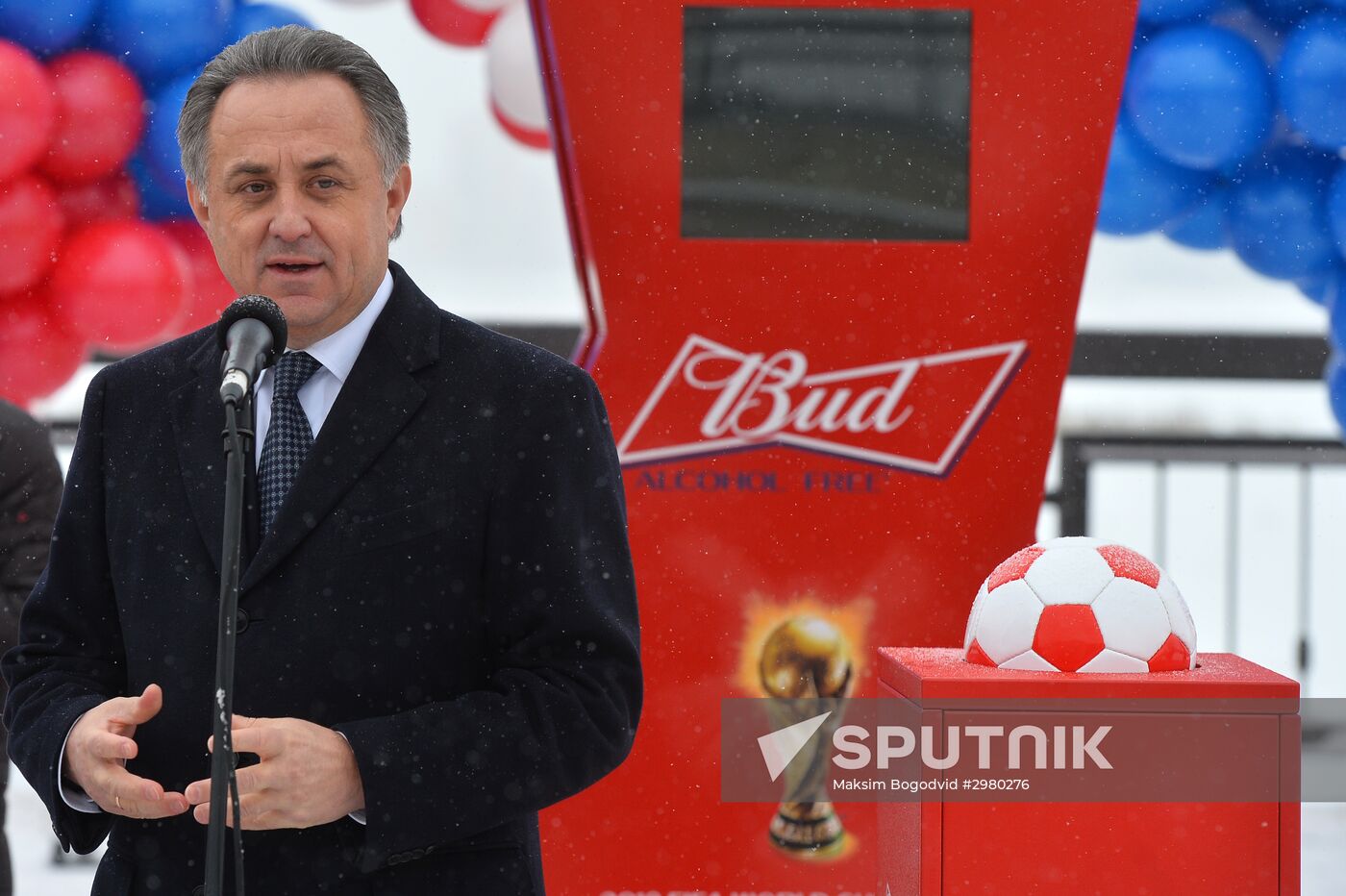 FIFA World Cup 2018 countdown clock launched