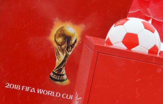FIFA World Cup 2018 countdown clock launched