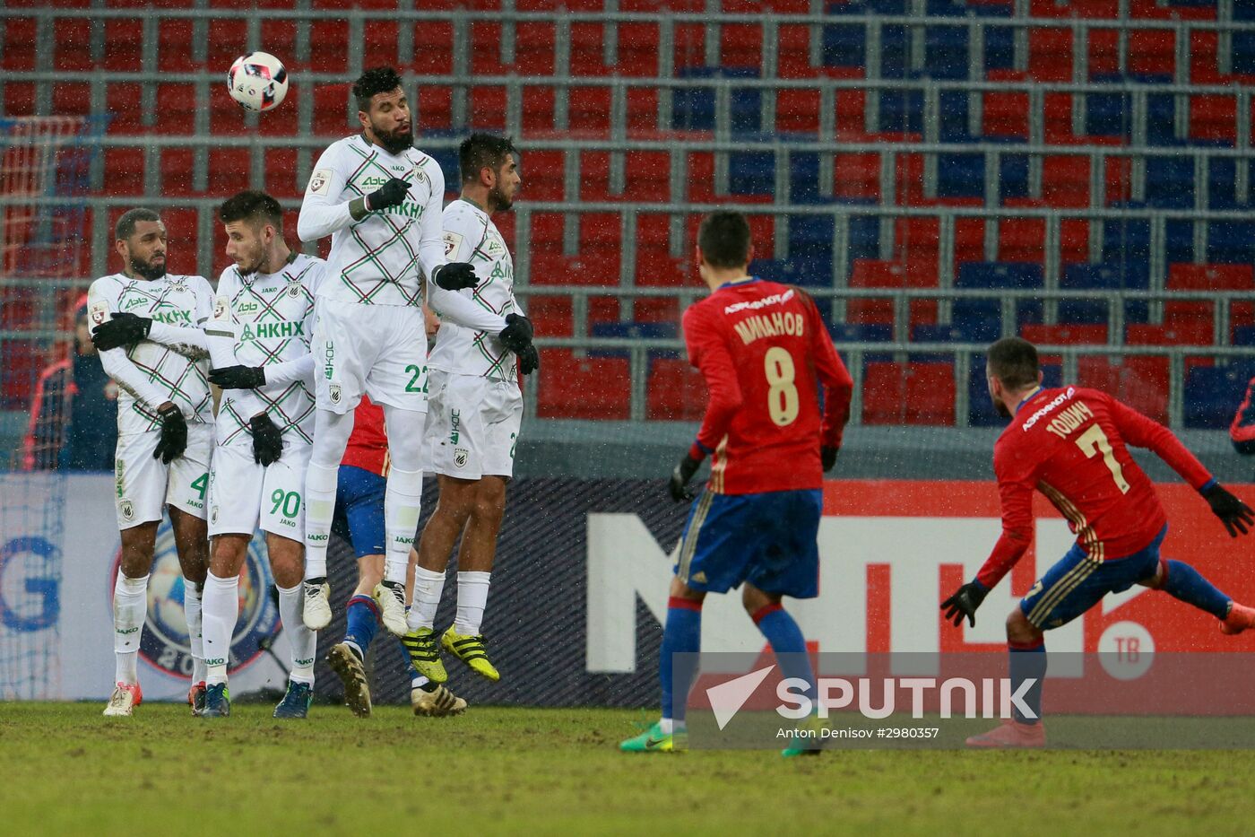 Football. Russian Premier League. CSKA vs. Rubin
