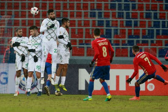 Football. Russian Premier League. CSKA vs. Rubin