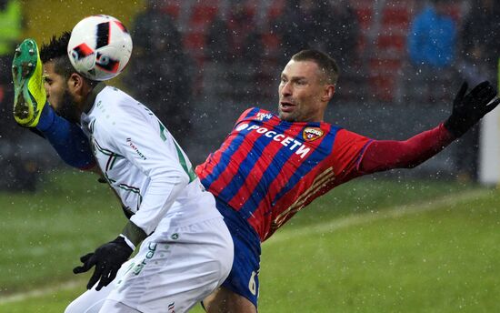 Football. Russian Premier League. CSKA vs. Rubin