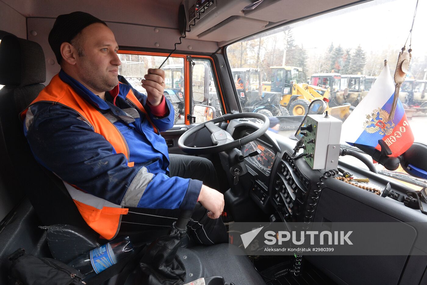 Municipal machinery parade in Russian cities