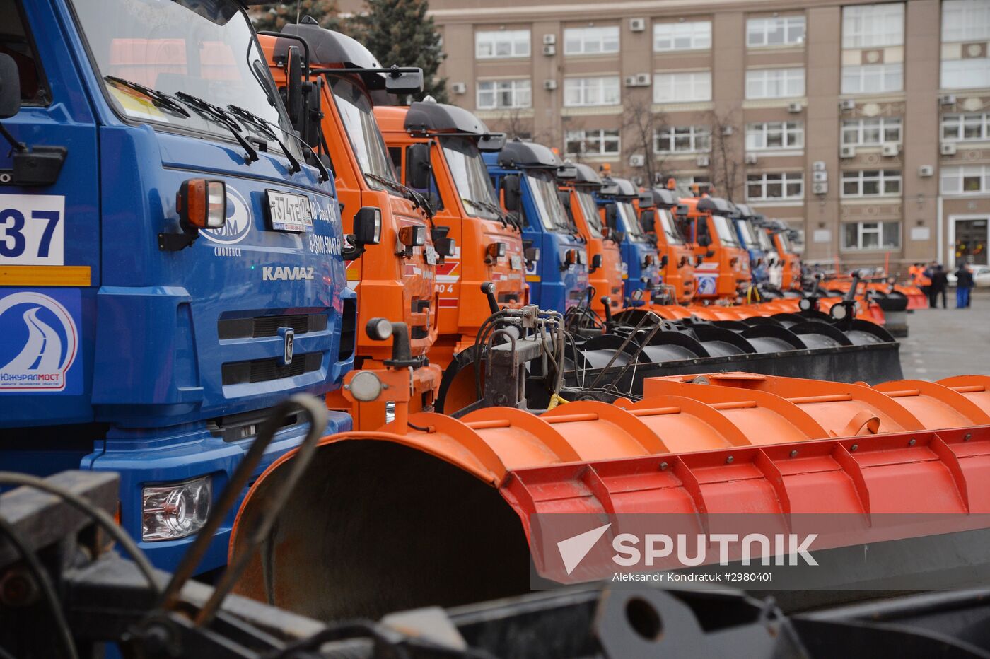 Municipal machinery parade in Russian cities