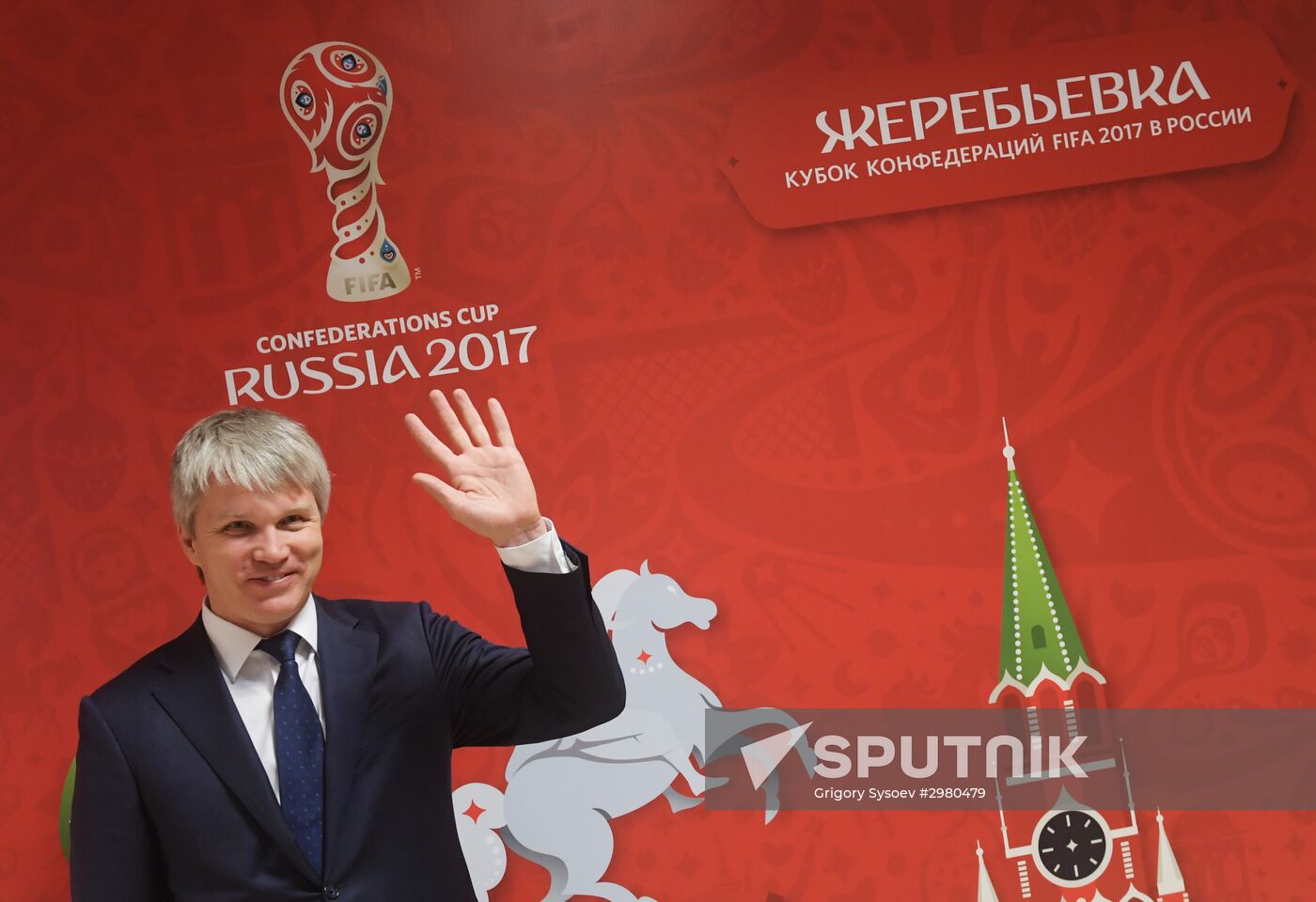 Official draw ceremony of FIFA Confederations Cup Russia 2017