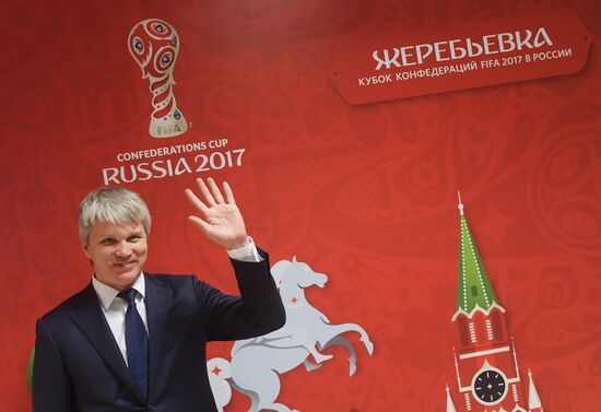 Official draw ceremony of FIFA Confederations Cup Russia 2017