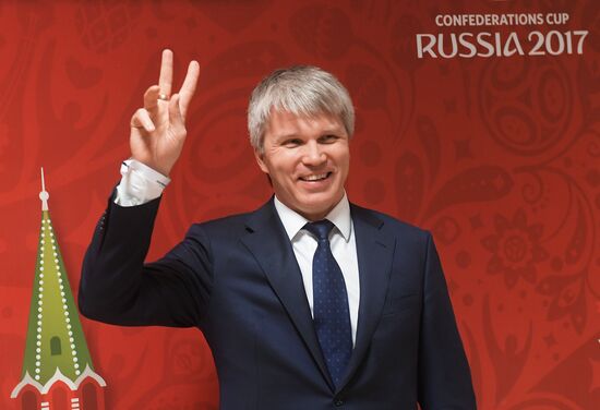 Official draw ceremony of FIFA Confederations Cup Russia 2017