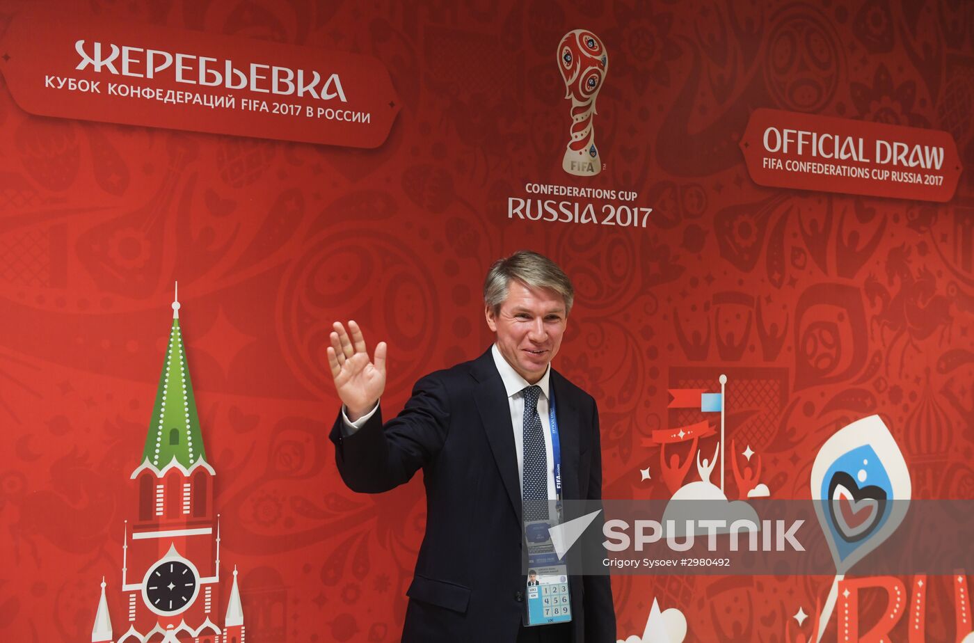 Official draw ceremony of FIFA Confederations Cup Russia 2017