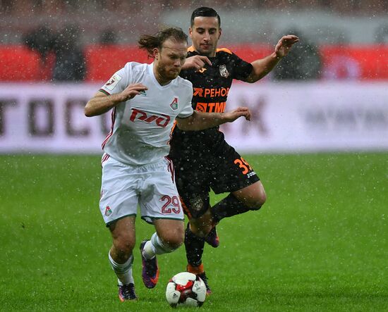 Football. Russian Premier League. Lokomotiv vs. Ural