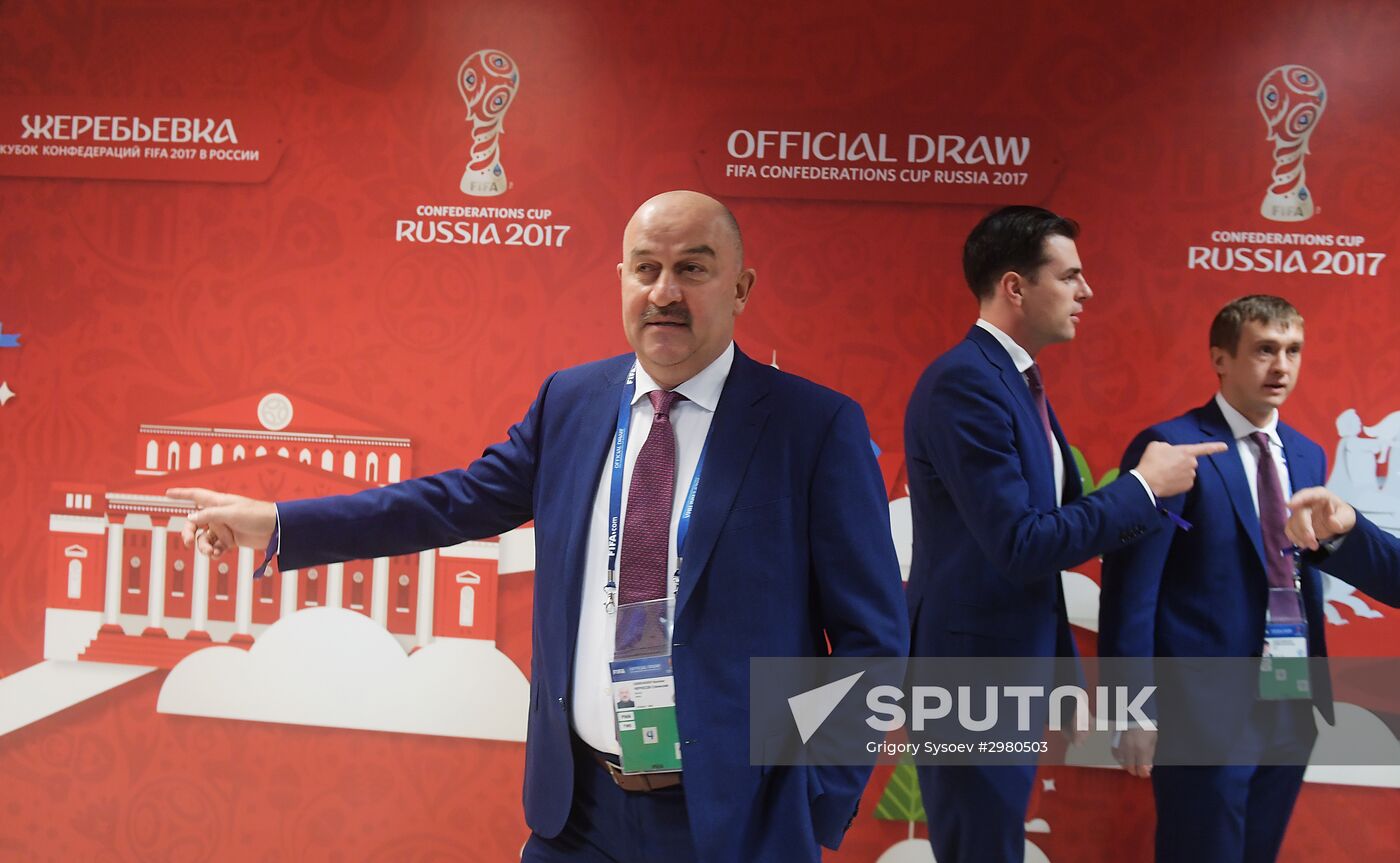 Official draw ceremony of FIFA Confederations Cup Russia 2017