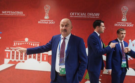 Official draw ceremony of FIFA Confederations Cup Russia 2017