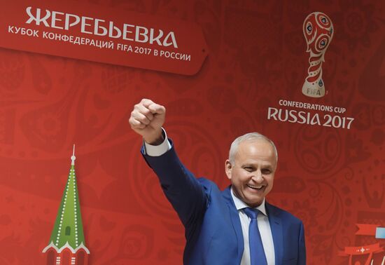 Official draw ceremony of FIFA Confederations Cup Russia 2017