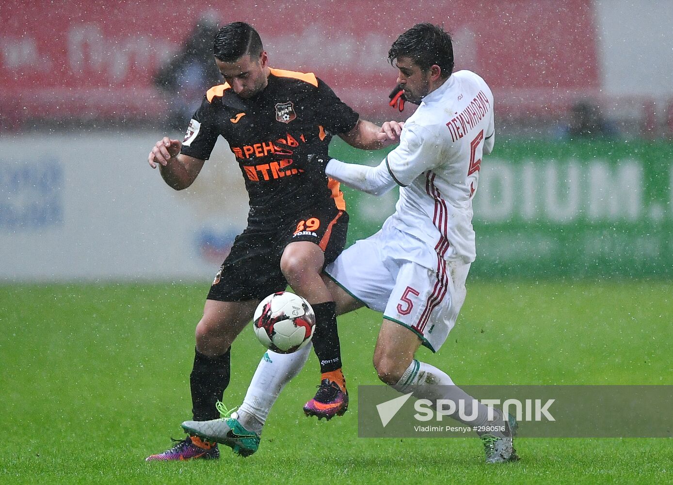 Football. Russian Premier League. Lokomotiv vs. Ural