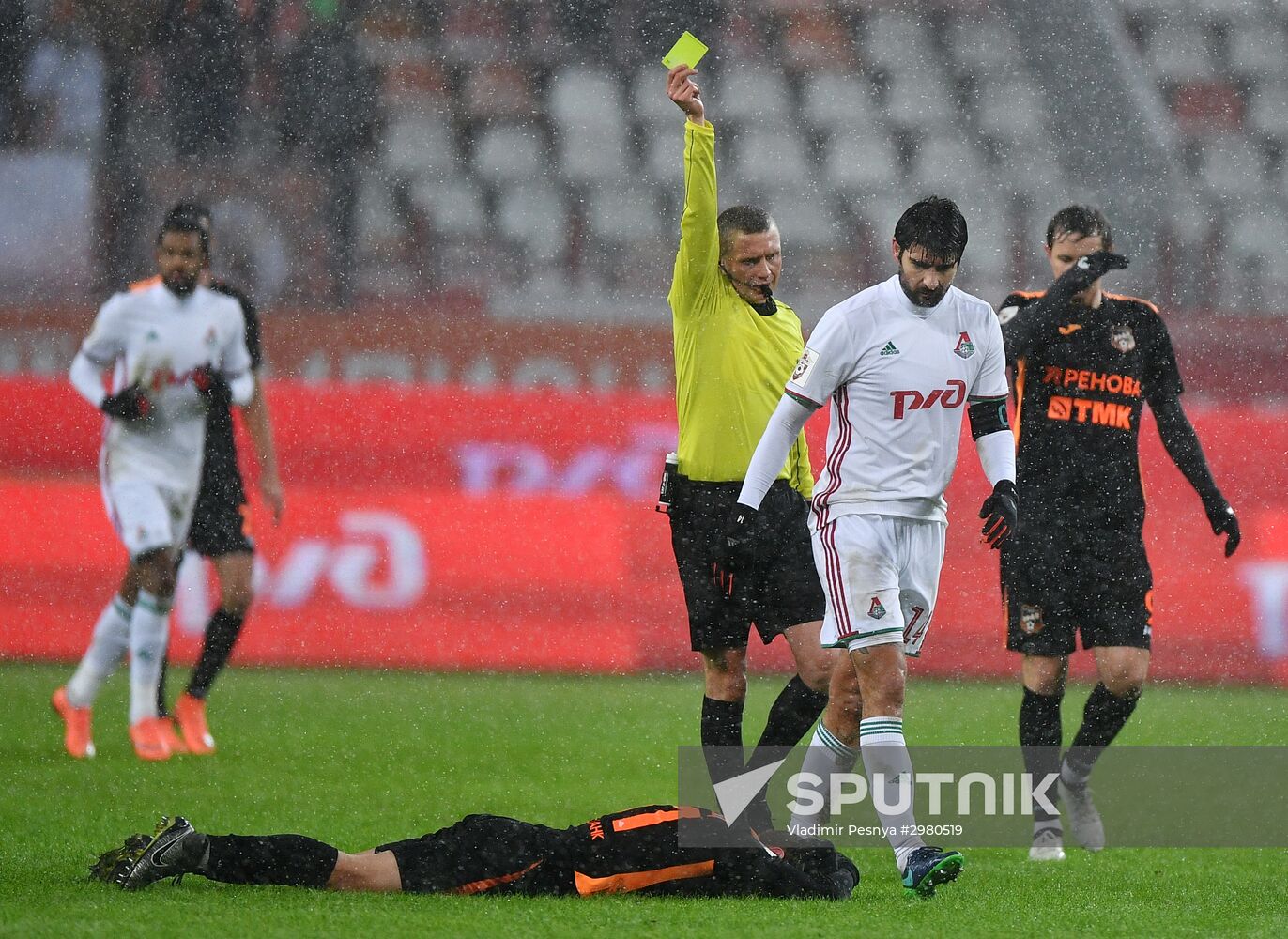 Football. Russian Premier League. Lokomotiv vs. Ural