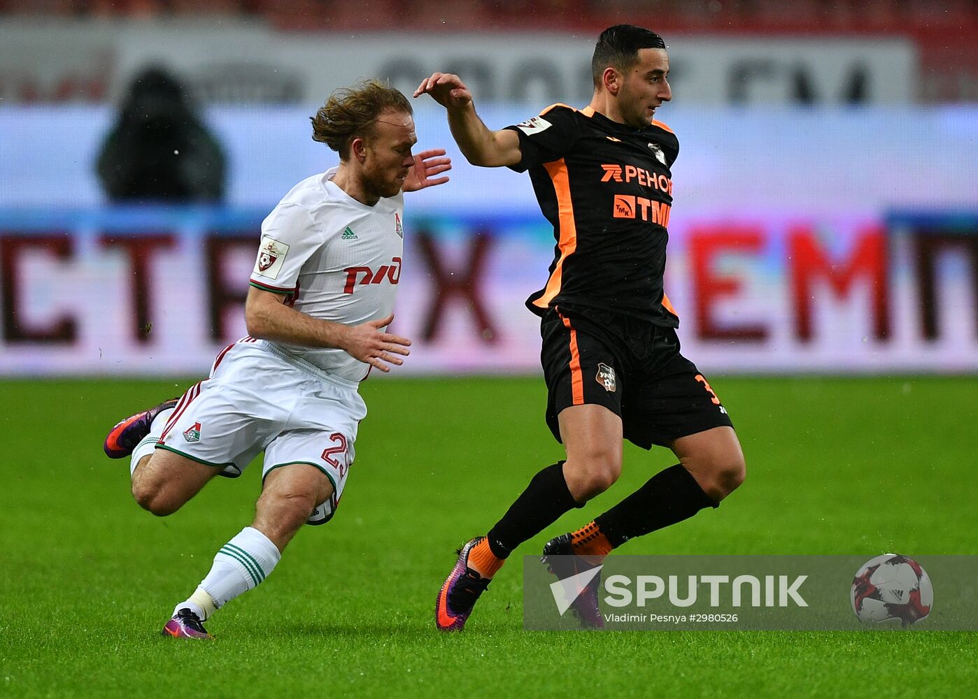 Football. Russian Premier League. Lokomotiv vs. Ural