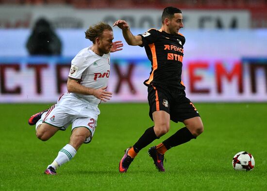 Football. Russian Premier League. Lokomotiv vs. Ural