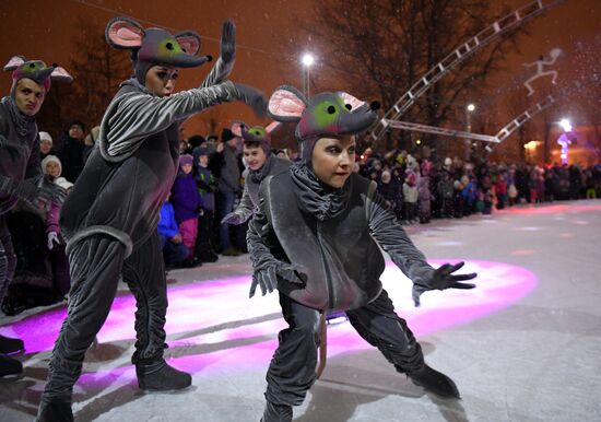 Skating rink opened in Moscow Hermitage Garden