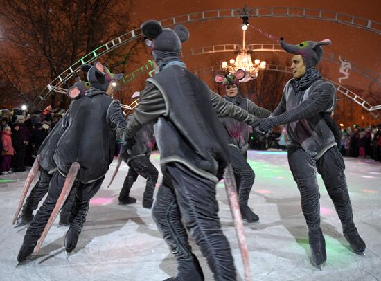 Skating rink opened in Moscow Hermitage Garden