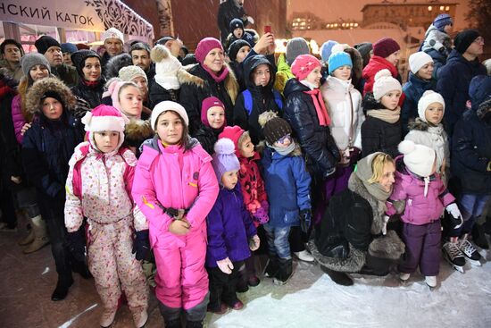 Skating rink opened in Moscow Hermitage Garden