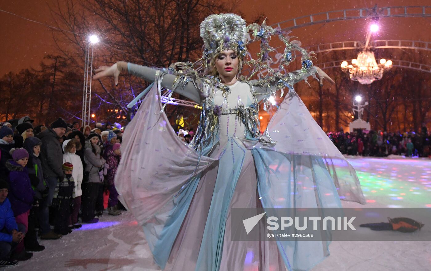 Skating rink opened in Moscow Hermitage Garden