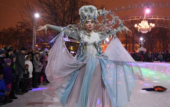 Skating rink opened in Moscow Hermitage Garden