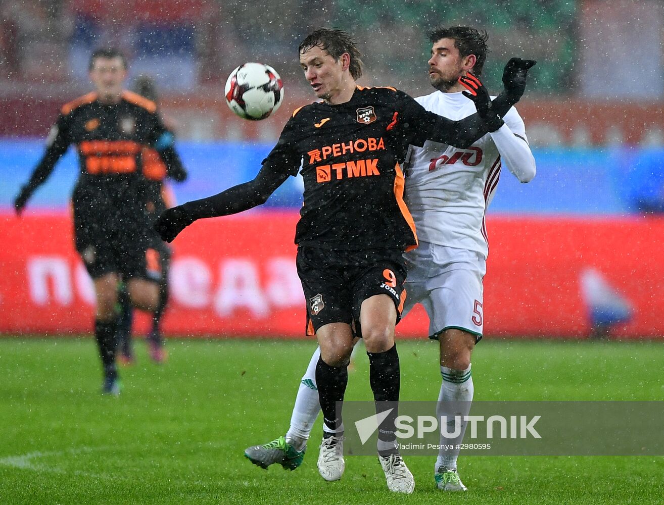 Football. Russian Premier League. Lokomotiv vs. Ural