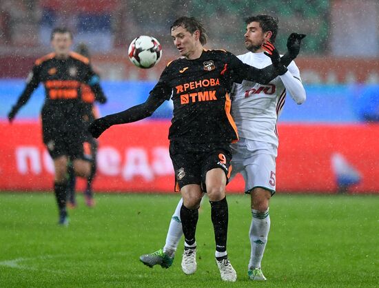 Football. Russian Premier League. Lokomotiv vs. Ural