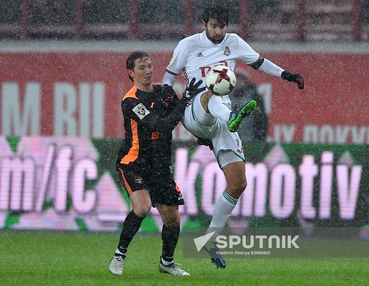 Football. Russian Premier League. Lokomotiv vs. Ural