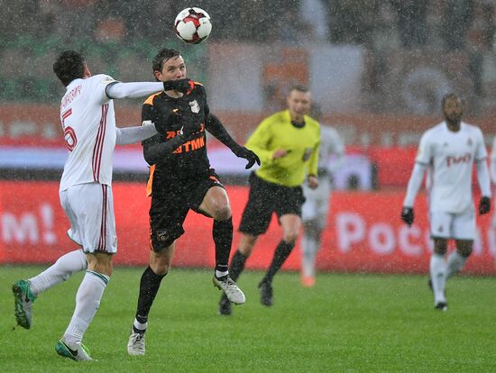 Football. Russian Premier League. Lokomotiv vs. Ural