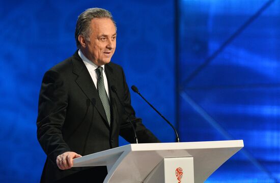 Official draw ceremony of FIFA Confederations Cup Russia 2017