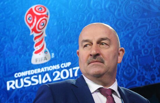 Official draw ceremony of FIFA Confederations Cup Russia 2017