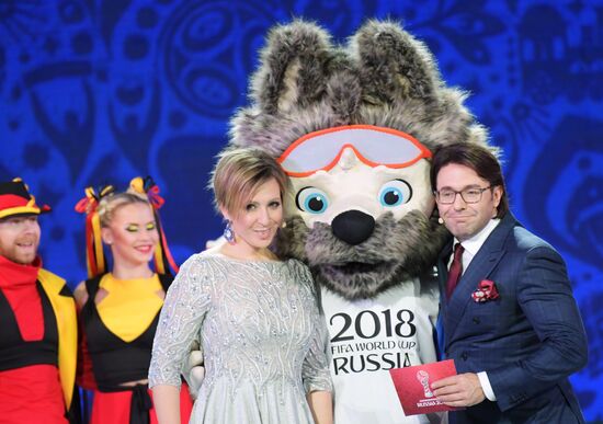 Official draw ceremony of FIFA Confederations Cup Russia 2017