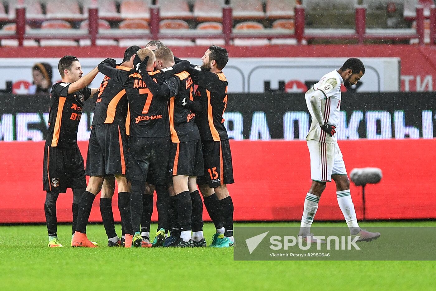 Football. Russian Premier League. Lokomotiv vs. Ural