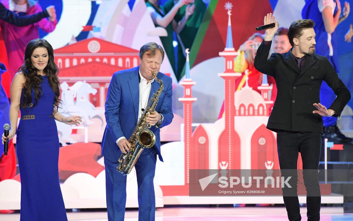 Official draw ceremony of FIFA Confederations Cup Russia 2017