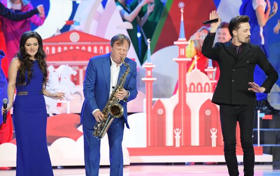 Official draw ceremony of FIFA Confederations Cup Russia 2017