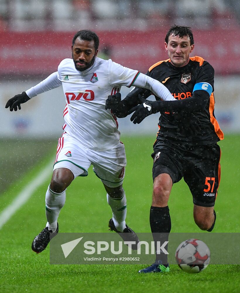 Football. Russian Premier League. Lokomotiv vs. Ural
