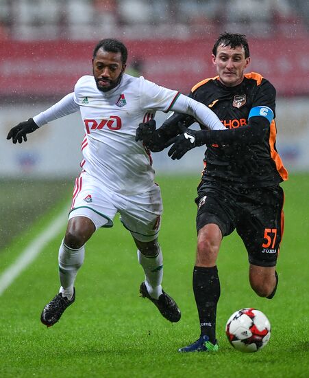 Football. Russian Premier League. Lokomotiv vs. Ural