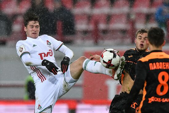 Football. Russian Premier League. Lokomotiv vs. Ural