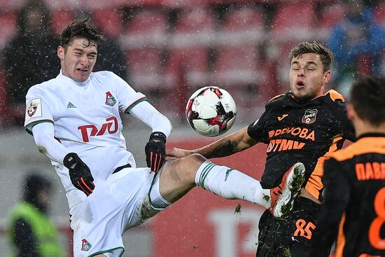 Football. Russian Premier League. Lokomotiv vs. Ural